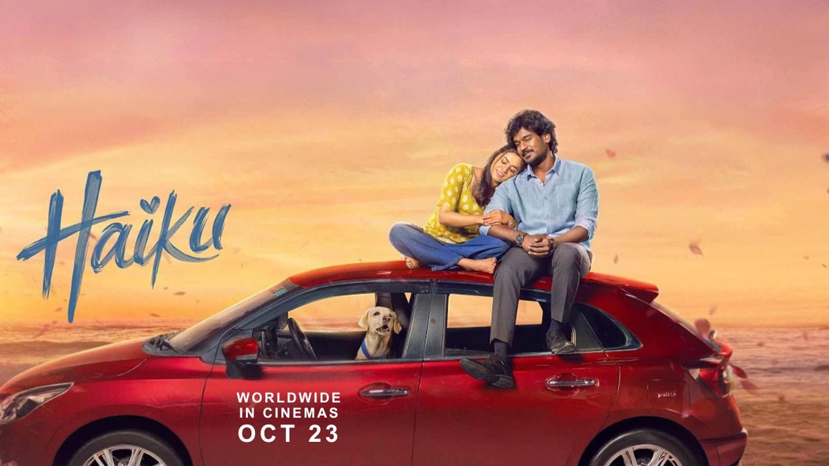 Haiku Movie Release Date